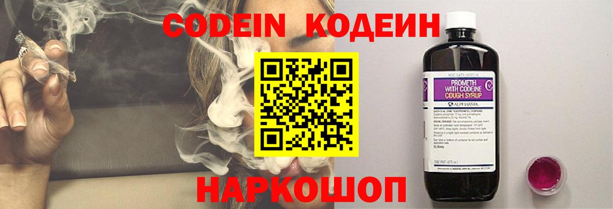 МАРИХУАНА Кириши