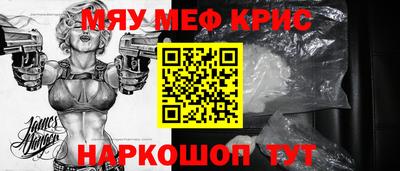 кокс Ростов-на-Дону