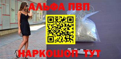 МДМА Краснокаменск