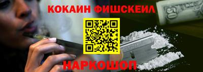 ECSTASY Краснознаменск