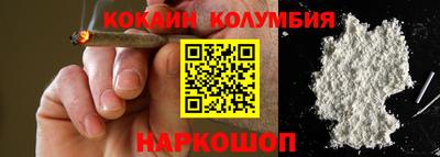 ECSTASY Краснознаменск