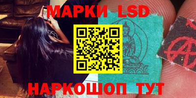 ECSTASY Краснознаменск