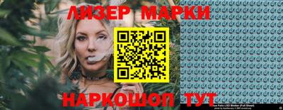 ECSTASY Краснознаменск