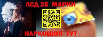 бошки Ростов Великий