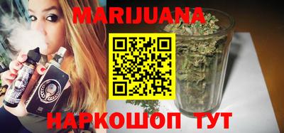 первитин Краснодар
