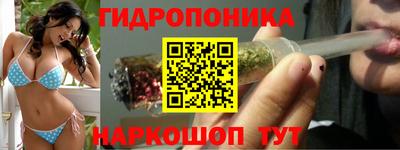 МДМА Краснокаменск