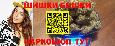 МДМА Краснокаменск