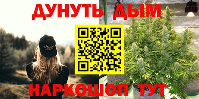 первитин Краснодар