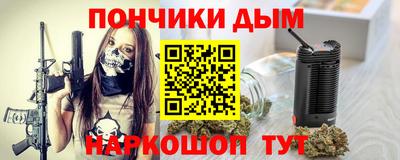 ECSTASY Краснознаменск