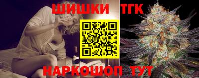 ECSTASY Краснознаменск