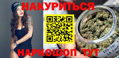 первитин Краснодар