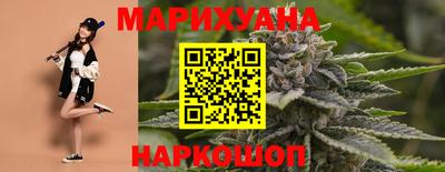 ECSTASY Краснознаменск