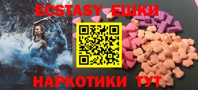 первитин Краснодар