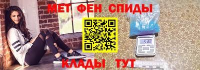 ECSTASY Краснознаменск