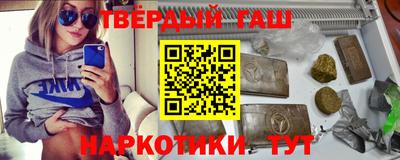 первитин Краснодар