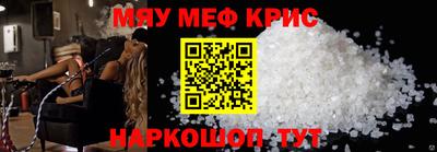 ECSTASY Краснознаменск