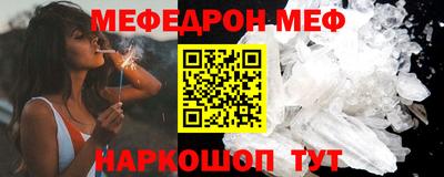 ECSTASY Краснознаменск